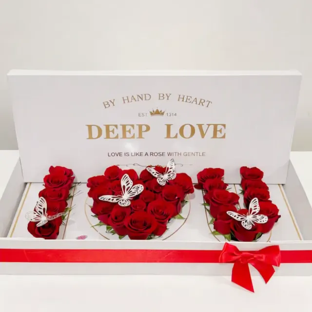 I love you floral Gift box