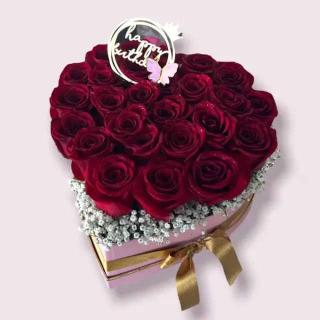 Heart Box