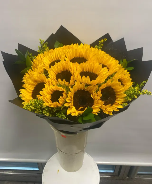 Sunflower Bouquet
