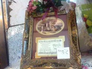 Amazing Grace Picture