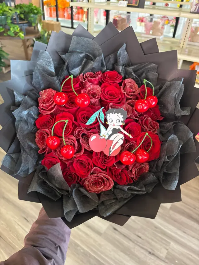 For My Betty Boop